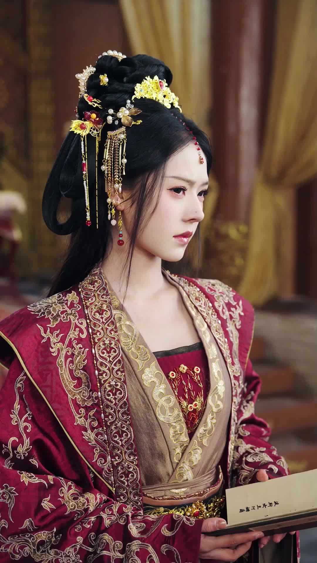 ตอนที่ 24